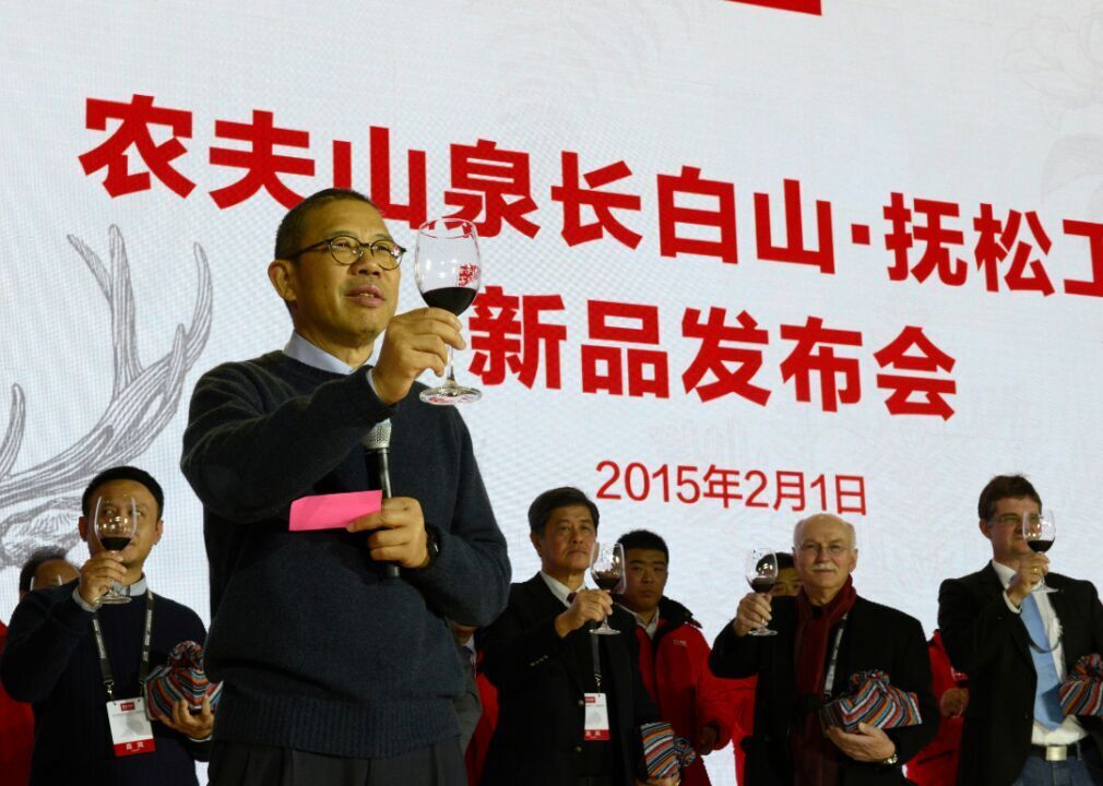 #16. Zhong Shanshan